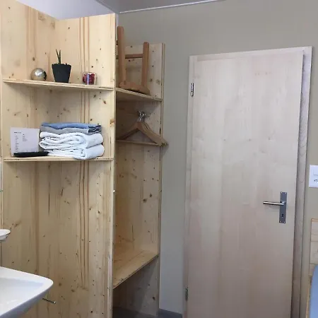 Pensiun Lischana 招待所 散特